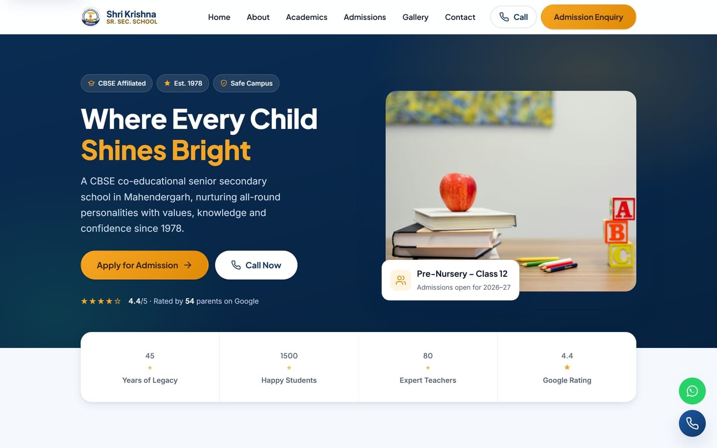 Shri Krishna School homepage showing the admissions hero and key statistics