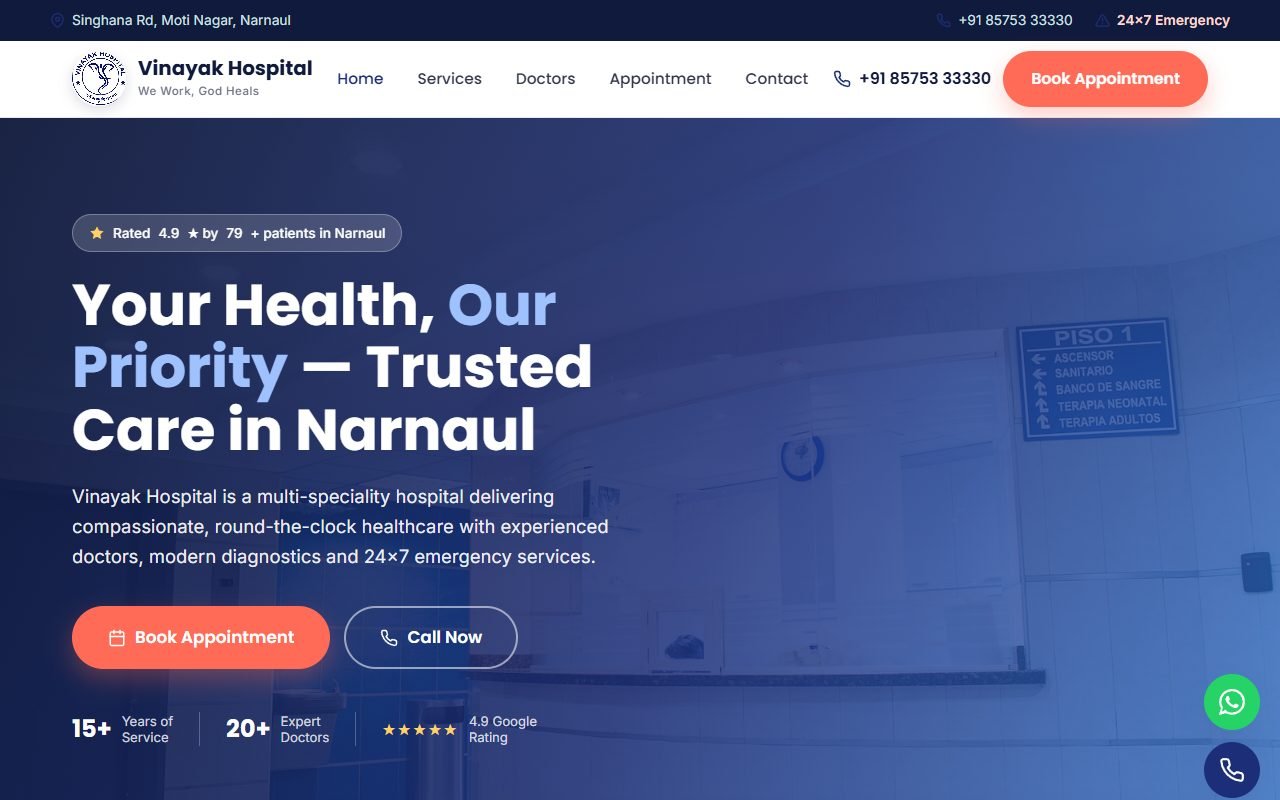 Vinayak Hospital website homepage
